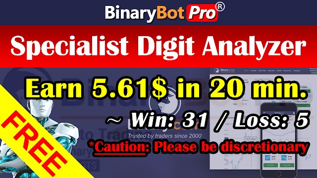 Specialist Digit Analyzer | Binary Bot | Free Download