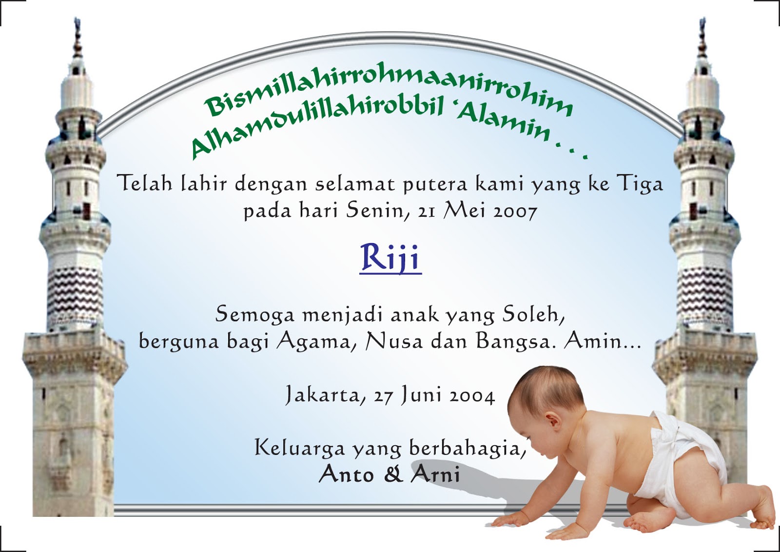 Desain Ucapan Aqiqah Anak Laki-Laki - Inidesain