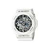 Jam Tangan Gshock Putih