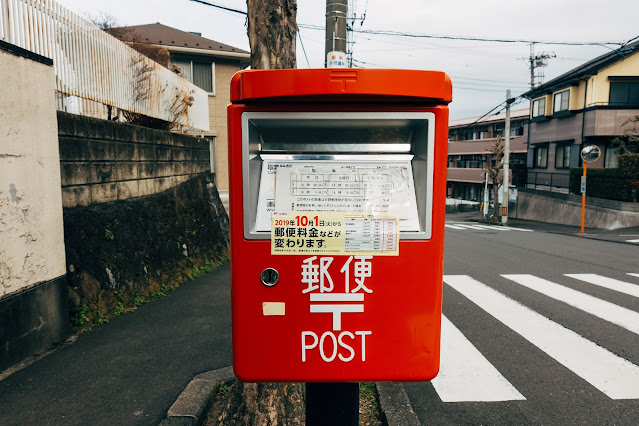 Japanese post box