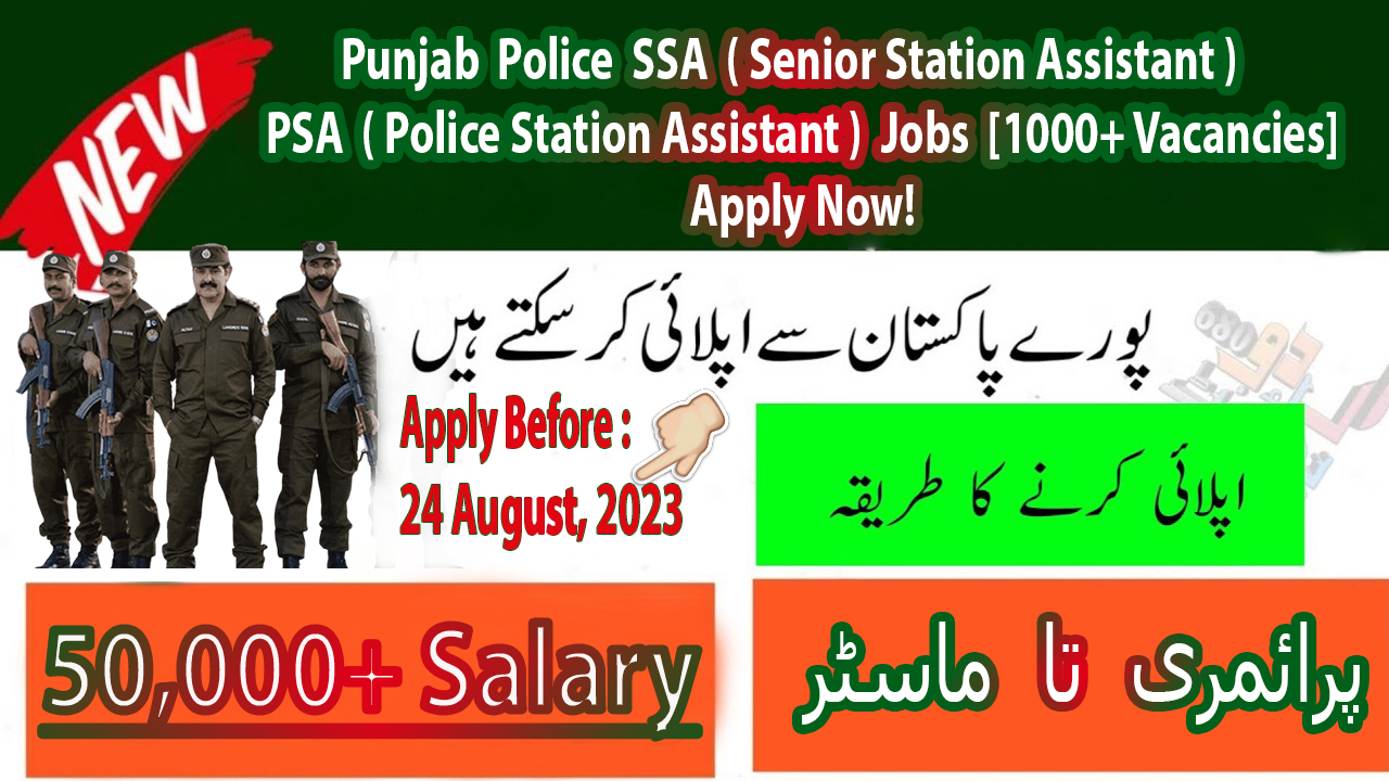 punjab police ssa and psa jobs