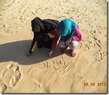 IMG-20130907-WA0014
