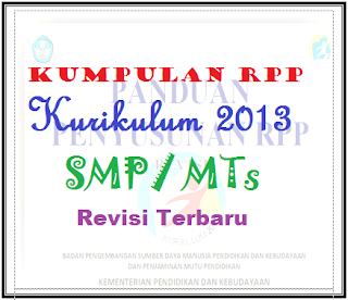 RPP Akidah Akhlak MTs Kelas 7 8 9 K13 Revisi Terbaru 2018