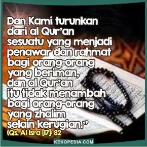 Dp BBM Tentang Hadits Membaca Alquran