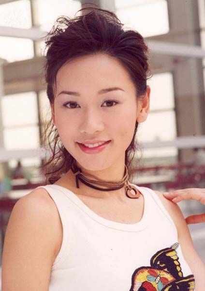 Shirley Yeung Sze-ki China Actor