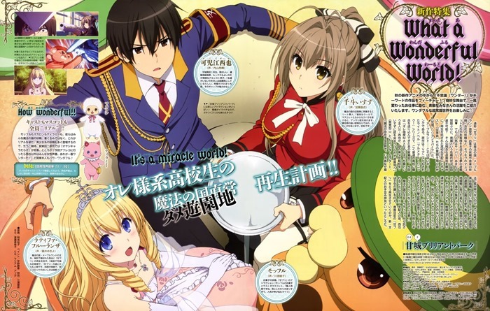 Amagi-Brilliant-Park_anime_003