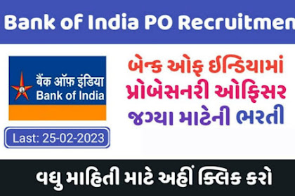 Bank of India Recruitment 2023 | Apply