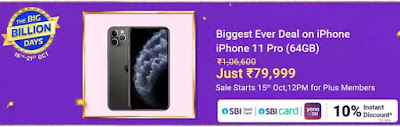 iPhone 11 Pro (64GB) Just ₹79,999