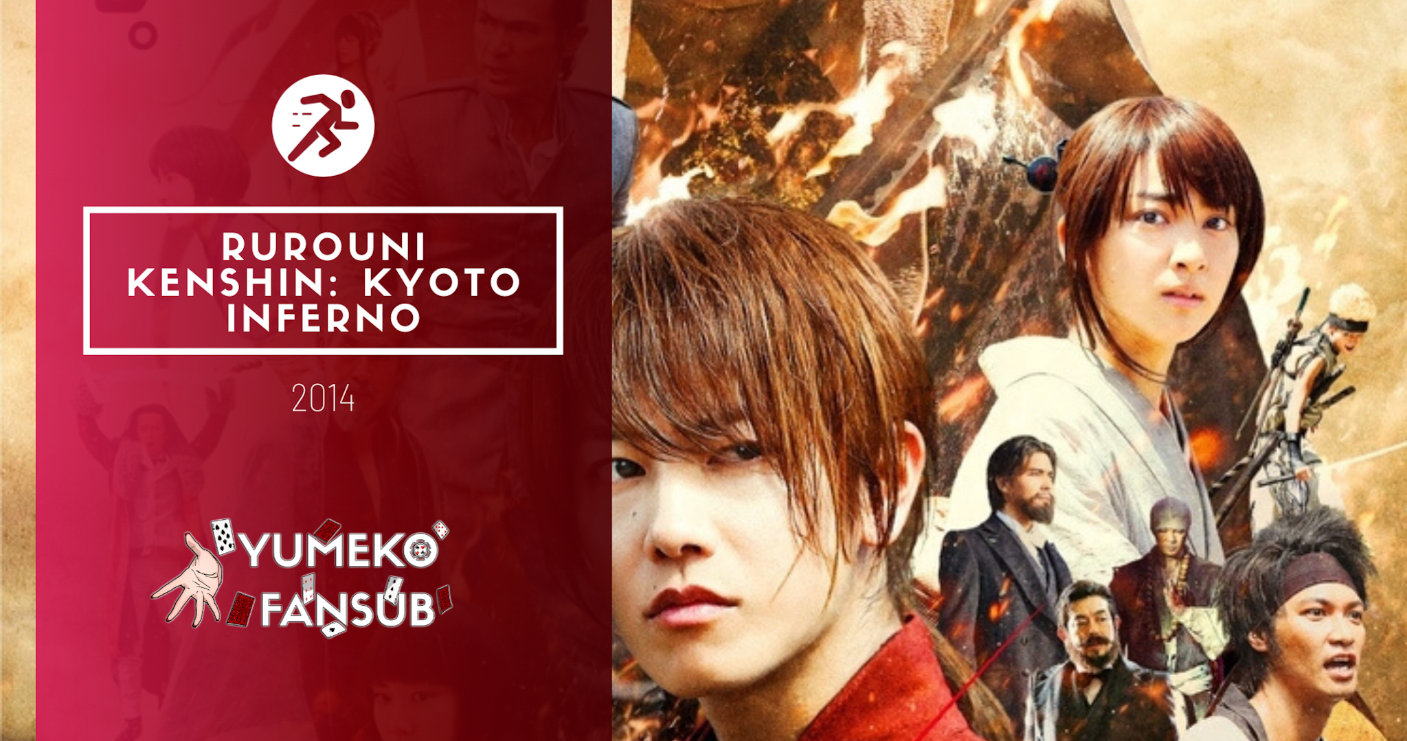 RUROUNI KENSHIN: KYOTO INFERNO