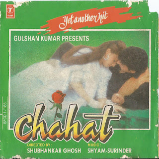 Chahat [FLAC - 1995] {T-Series-SFCD 1-185}
