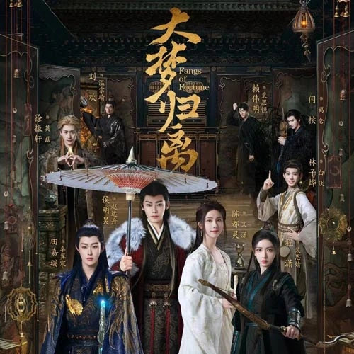 Lirik Lagu Return After A Long Dream (大梦归离) Ost. Fangs of Fortune - Li Yuchun
