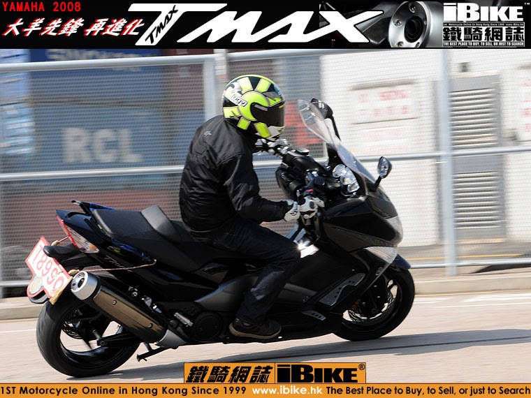 Bikespecs Yamaha Tmax 08 Bikespecs Yamaha Tmax 08
