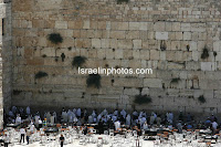 Lugares Sagrados Judios: El Muro de los Lamentos, Jerusalen