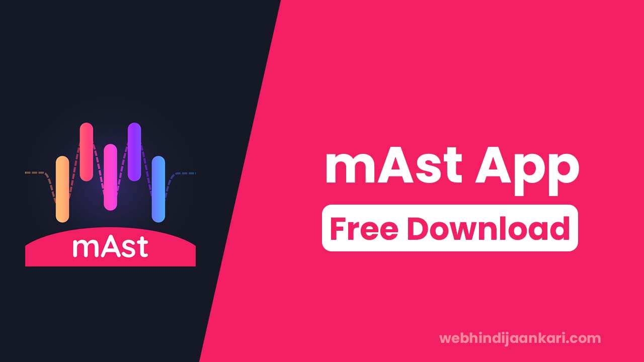 mast app free download