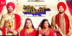  Teri Sardarni Lyrics हिन्दी ਪੰਜਾਬੀ - Kay Vee Singh