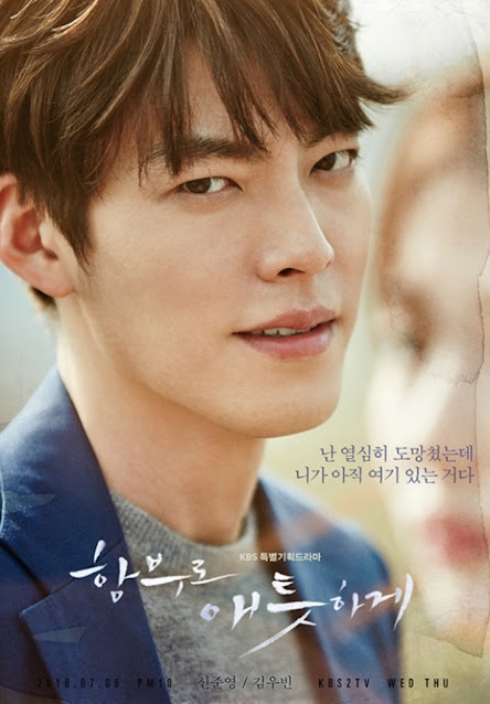 Sinopsis Uncontrollably Fond Korean Drama