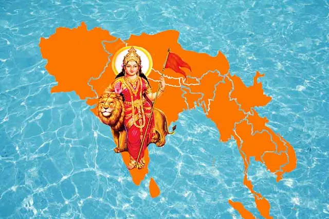 akhand bharat mata