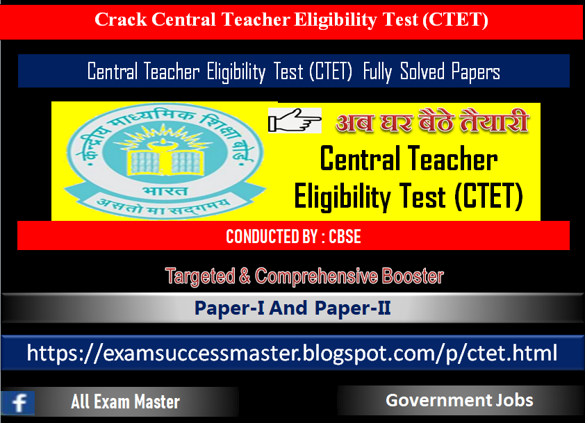 CTET OLd-Previous Solved Paper