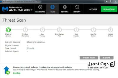 Download malwarebytes anti-malware full version free