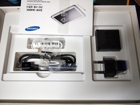 nouvelle tablette galaxy note 10.1