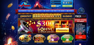 http://klub-vulcanonline.com/casino