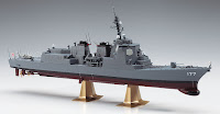 Hasegawa 1/450 J.M.S.D.F. DDG ATAGO (Z02) English Color Guide & Paint Conversion Chart