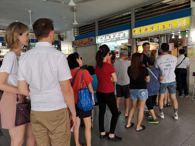 Tiong_Bahru_Food_Centre