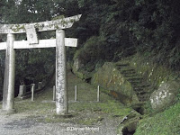 Garden entrance, Isahaya Park - Nagasaki, Japan