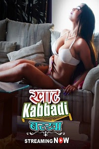Khat Kabbadi: Barkha