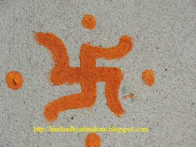 Swasthik hindu image picture logo wall paper