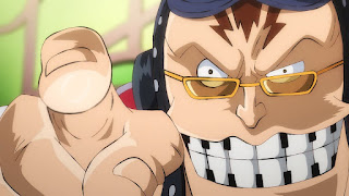 ワンピースアニメ ワノ国編 スクラッチメン・アプー Scratchmen Apoo ONE PIECE