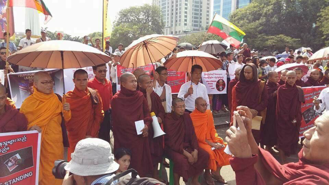 Protest di Kedutaan Malaysia Myanmar 