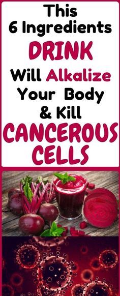 This Drink Eliminates Cancer Cells