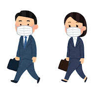 マスクを付けて歩く会社員のイラスト スーツ かわいいフリー素材集 いらすとや