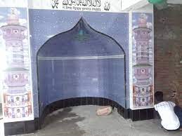 মসজিদের মেহরাবের ডিজাইন - মসজিদের মিম্বরের ডিজাইন - মসজিদের মিনারের ছবি - mosque minaret - NeotericIT.com