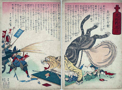 Ukiyo-e. Magiskt skydd mot kolera.