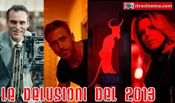 film-2013-delusioni