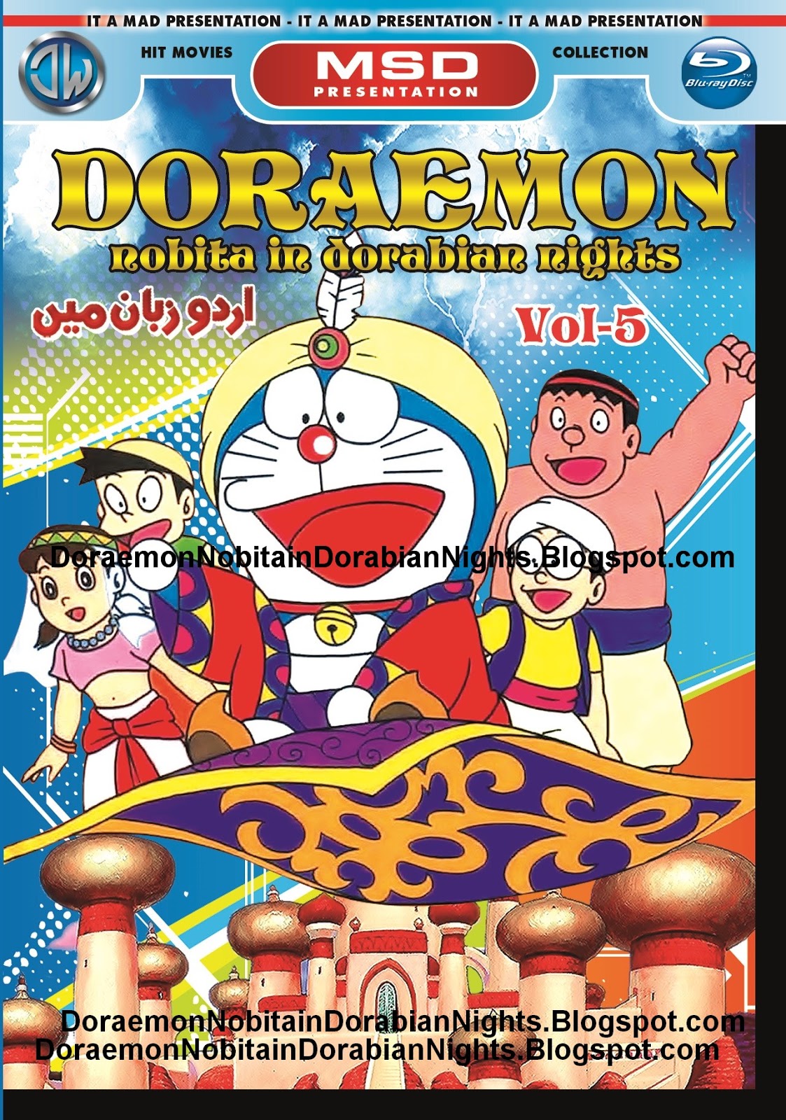 TOONSDESTINATION DORAEMON  HD MOVIES 