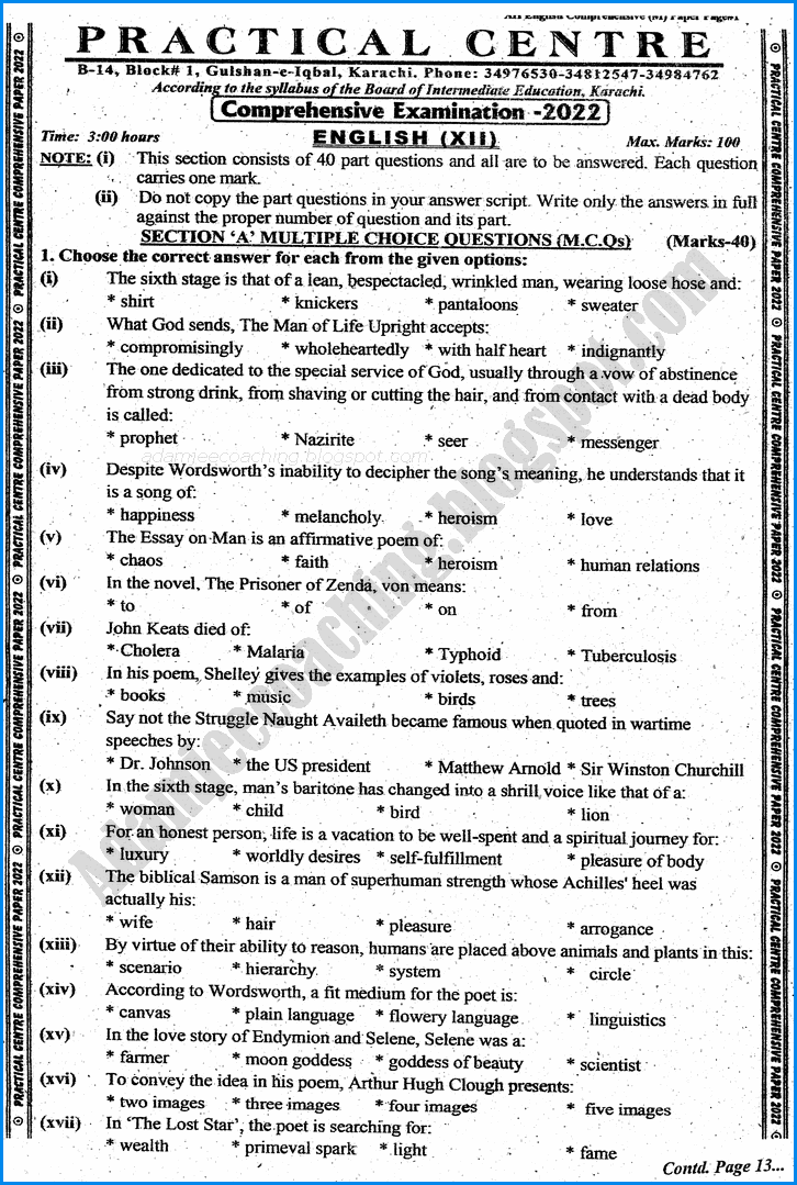 english-12th-practical-centre-guess-paper-2022-science-group