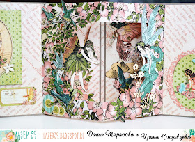  Once Upon a Springtime  Graphic 45 Студия "Эклю", @koshchavtseva_irina @tarasova_dariya @studio_eklyu @chipboardmagazin