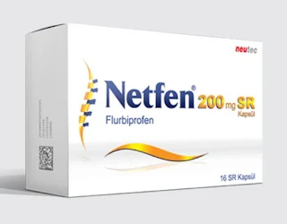 NETFEN دواء