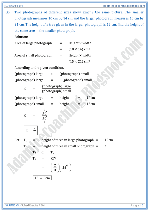 variations-exercise-9-4-mathematics-10th