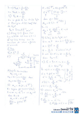 devoir de contrôle 1 physique baccalauréat Mathématique avec correction , devoirs physique bac math, فرض مراقبة 1  فيزياء مع الاصلاح بكالوريا رياضيات