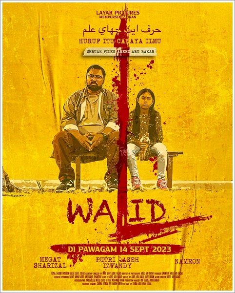 Review: Walid (Netflix)