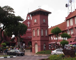 Malacca Legendary Dutch Square