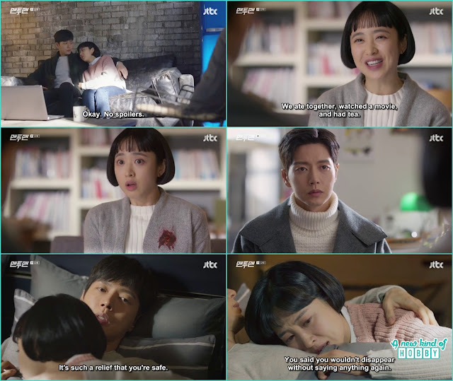 Seol woo saw a scary dream in which he shoot do ha with his own hand - Man To Man: Episode 12 korean Drama 