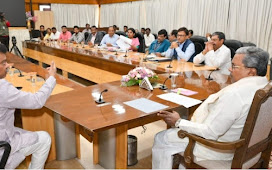 Highlights of Higher Education Department Progress Review Meeting chaired by Chief Minister Siddaramaiah: Update on Dussehra vacation..