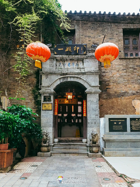 昆明旧街区 KunMing Old Street