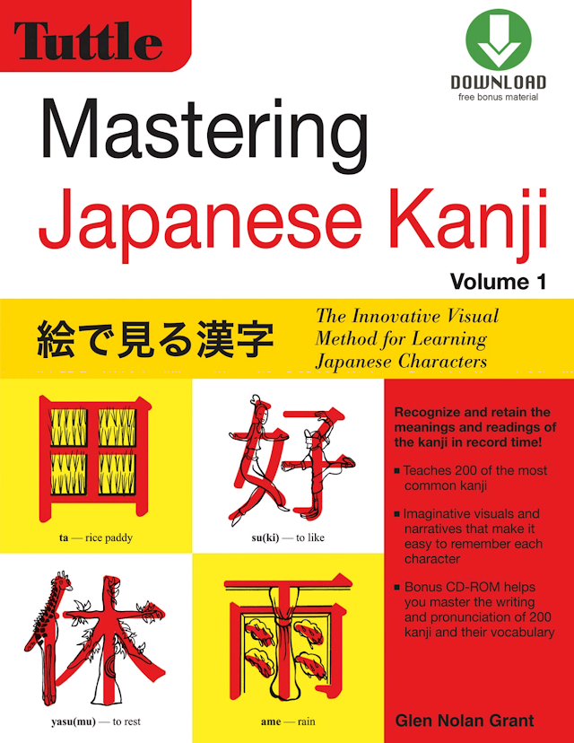 Mastering Japanese Kanji Volume 1 [PDF]