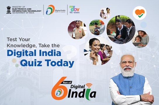 MyGov.in Digital India Quiz